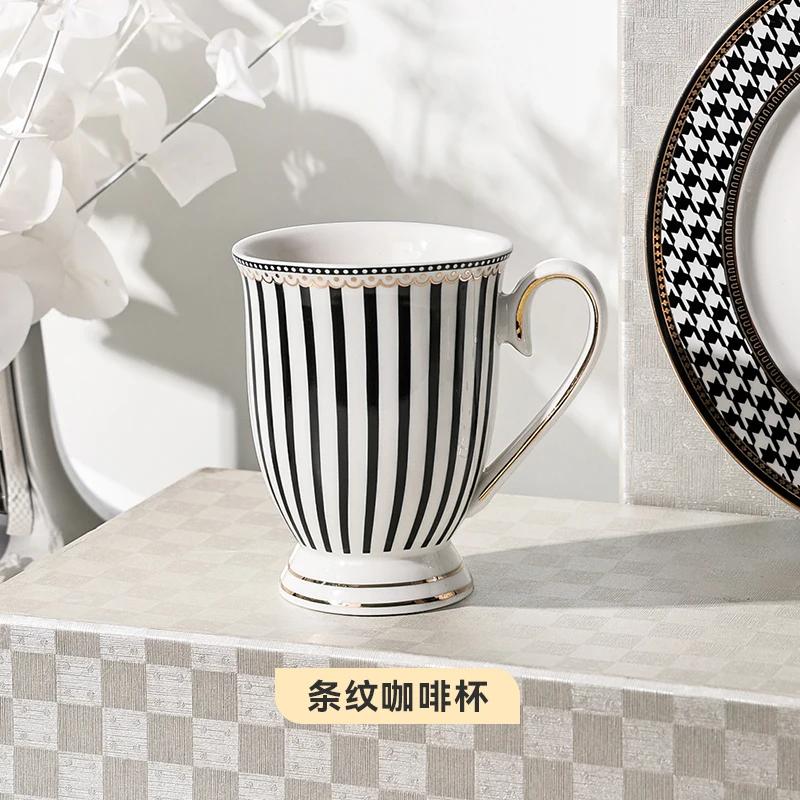 280ML Geometric Pattern Ceramic Mug Polka-dot Stripe Afternoon Tea Mug Living Room Decoration Household Mug Drinking Utensils