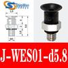 Vacuum Suction Cup & Nozzle for Robot Arm Accessories (Models J-WES01-d2, J-WES02-d4, WEP01-d2)