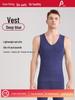 Class A Seamless Men's Antibacterial Velvet Warm Vest