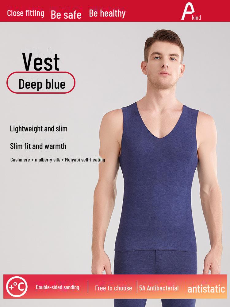 Class A Seamless Men's Antibacterial Velvet Warm Vest