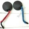 Royal Enfield Bullet 350Cc & 500Cc "Side Rear View Mirror" Black #597117