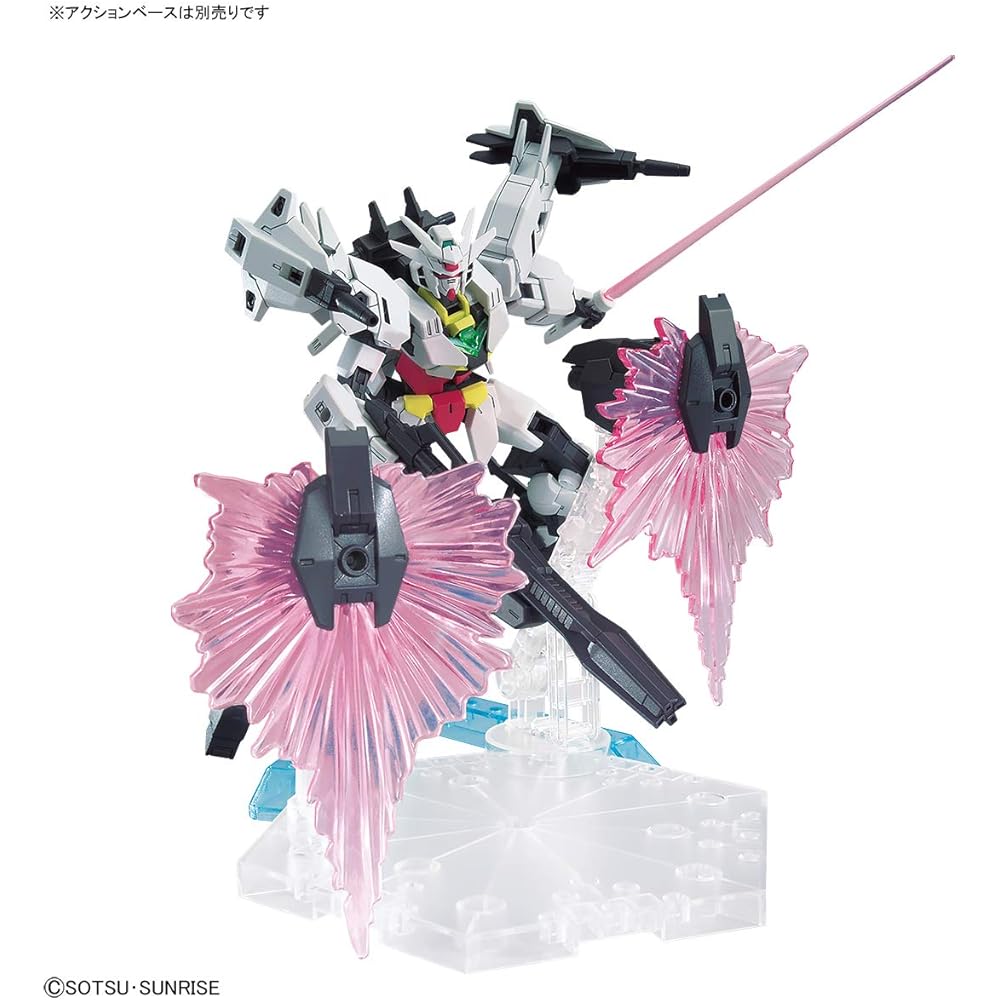 Bandai Spirits HGBD:R 1/144 Jupiter Gundam Color-Coded Plastic Model Gunpla from Build Divers Re:RISE