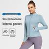 Women's Slim-Fit Elastic Yoga Jacket Long-Sleeve Fitness Top