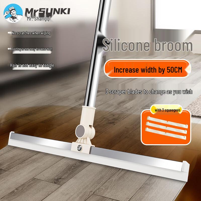 

Shangi 50 см Швабра-скребок для разных поверхностей