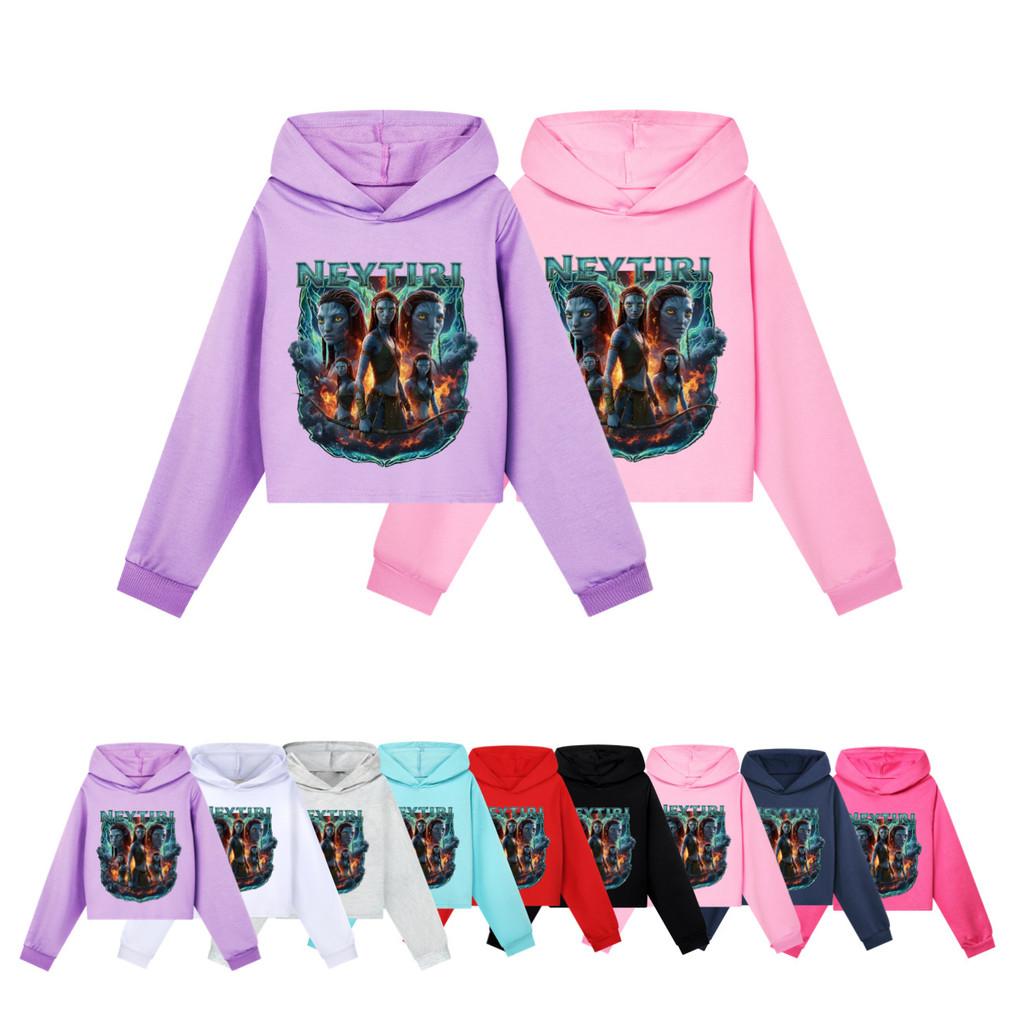 5417 Kids Girls Printed Cotton Colorful Long Sleeves Hoodies