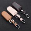 ATOBABI Leather Car Key Case For Toyota Passo Pixis Joy Epoch Daihatsu Boon Move Cast Wake Thor Smart Remote Control Fobs Cover