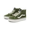 Vans SK8 Zip Cushioning, Wear Resistant High Top Kids' Skateboarding Shoes Green Children Aged 3 7 Years Old VN0005VSBZ4