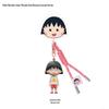 Chibi Maruko-chan 2025 Backpack Pendant Keychain Doll