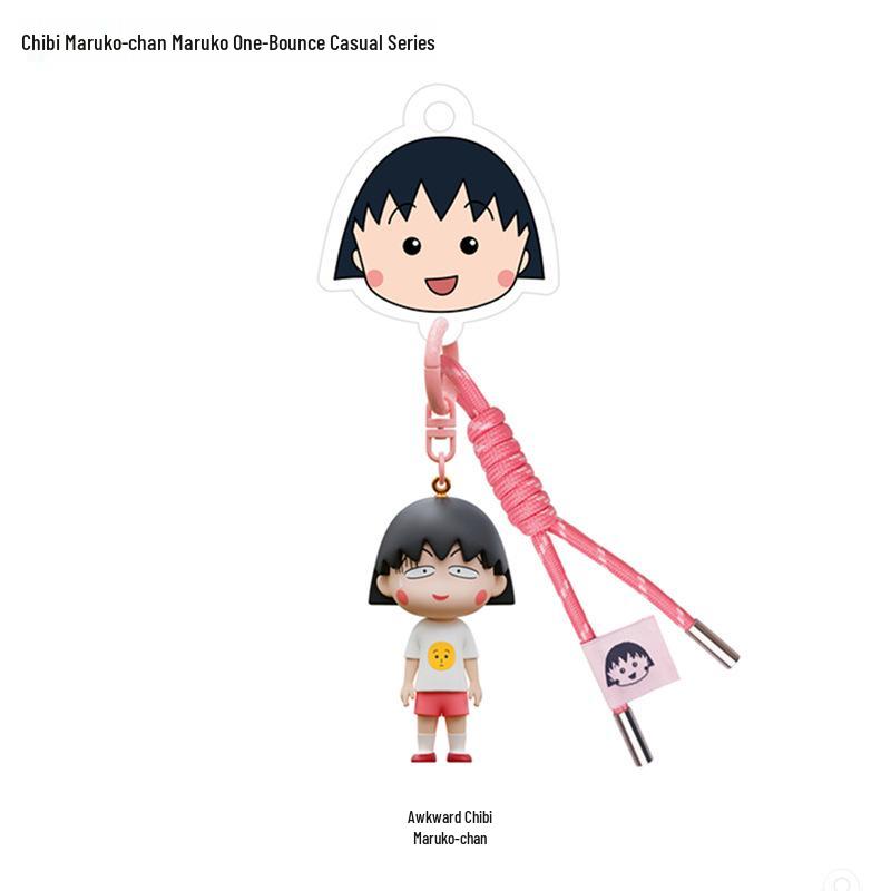 Chibi Maruko-chan 2025 Backpack Pendant Keychain Doll