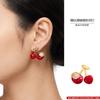 Stylish Exquisite Sweet Red Oil Dripping Cherry Stud Earrings Light Luxury Simple Small Fresh Earrings Niche Design Earrings