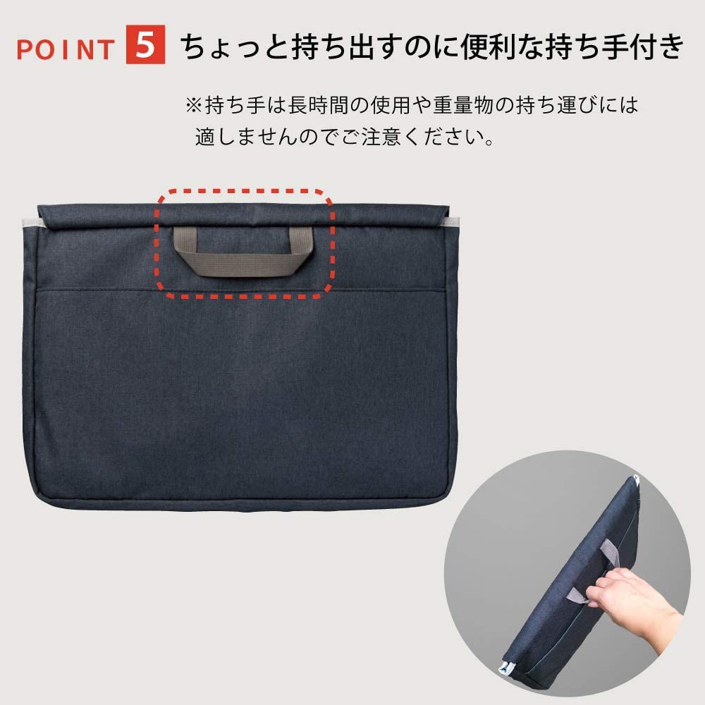 Kokuyo Bag-in-Bag Inner Bag, Bizrack Up A4, Brown, Kaha-BR31S