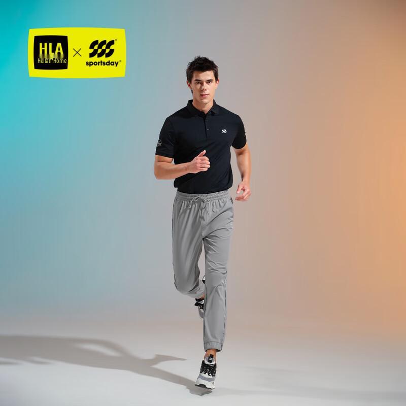 

HLA Heilan Home Мужские повседневные брюки SPORTSDAY с эластичной талией 4XL