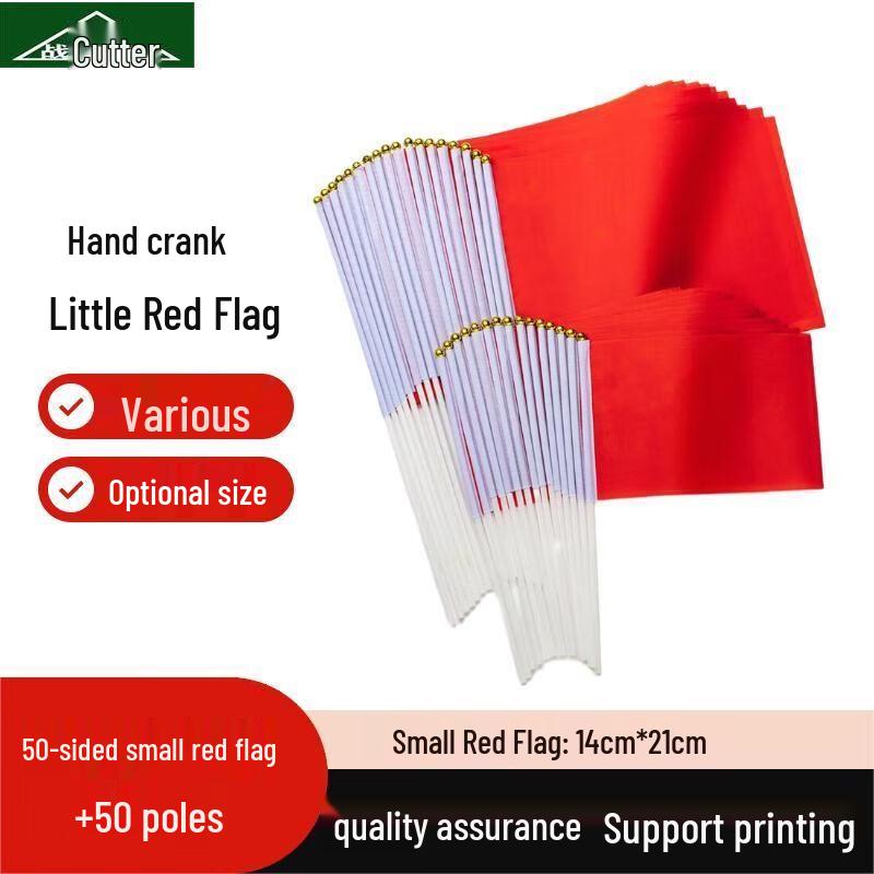 Handheld Red Flag Kits 14x21cm