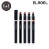 Blanc Double Shadow Stick Season 4 1+1 No. 08 Popping Candy No. 09 Vanilla Almond