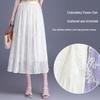 French Romantic Embroidered Floral A-Line Maxi Skirt