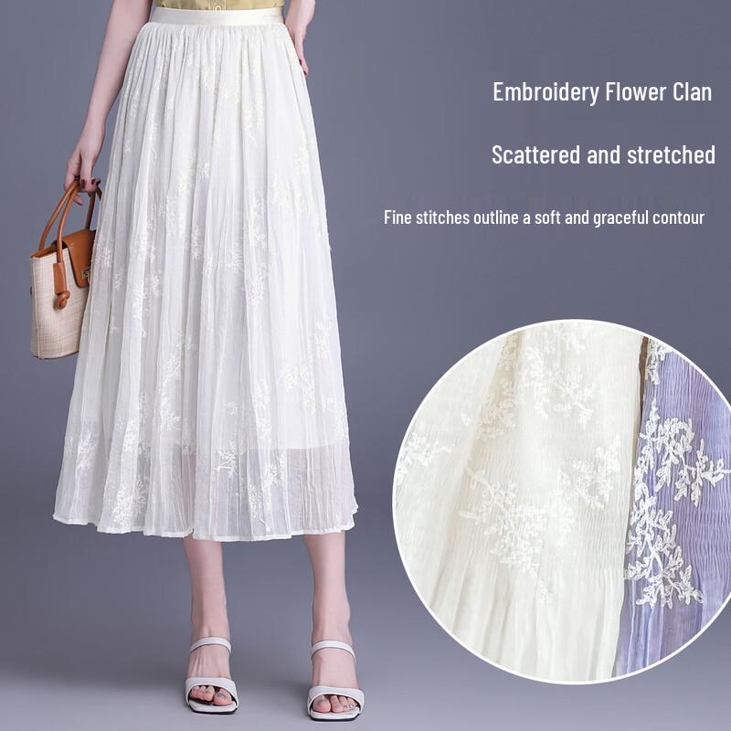 French Romantic Embroidered Floral A-Line Maxi Skirt