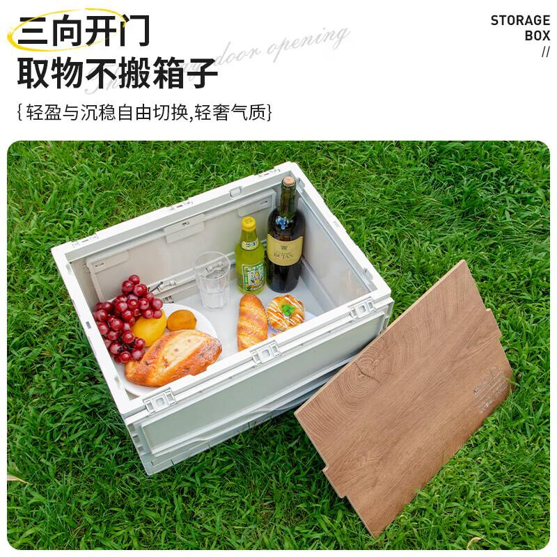 Kule Deng K40 Foldable Camping Storage Box