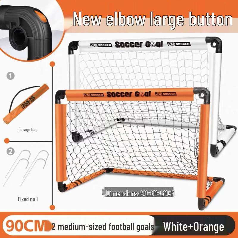 Brangdy Portable Folding Soccer Goal