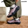 Li-Ning Sand Dune Women's Outdoor Casual Sneakers