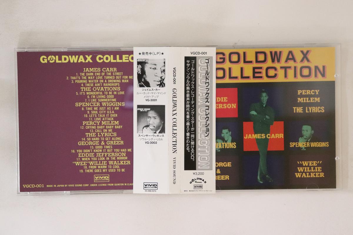 

CD VARIOUS - Goldwax Collection VGCD001 GOLDWAX 1991 Japan Obi Soul/Funk