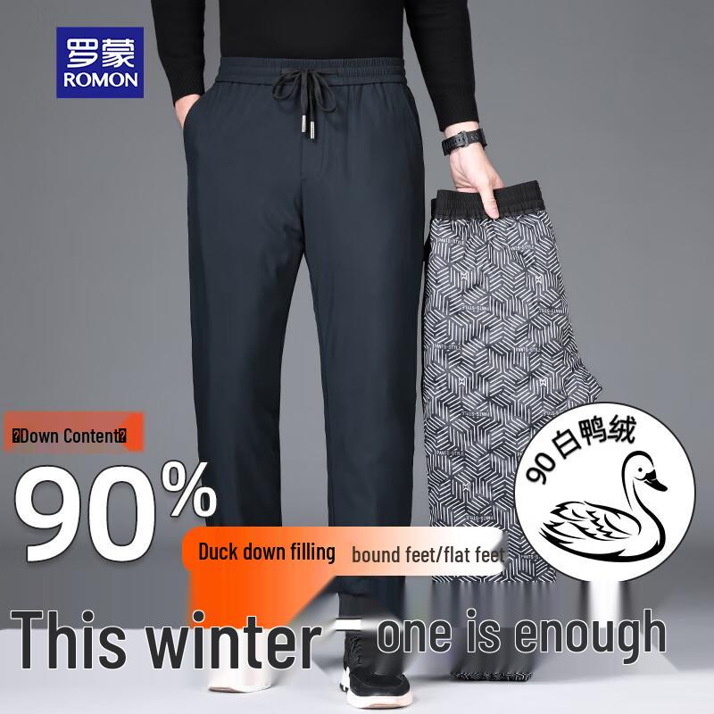 

ROMON Мужские зимние брюки на утином пуху XL