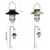 Retro Hanging Tent Lamp Vintage Landscape Light Atmosphere Light Solar Lantern Lamp  Outdoor