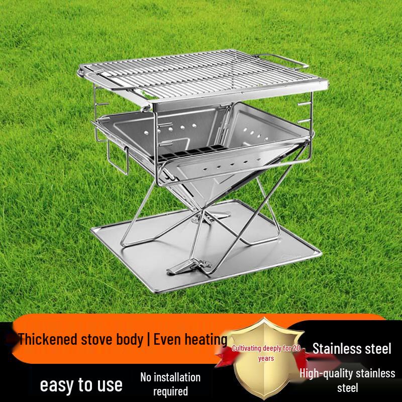 Portable Stainless Steel Outdoor BBQ Grill & Bonfire Pit Set