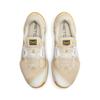 Nike Metcon 10 Training Shoes Men's White Gold HJ1875-201