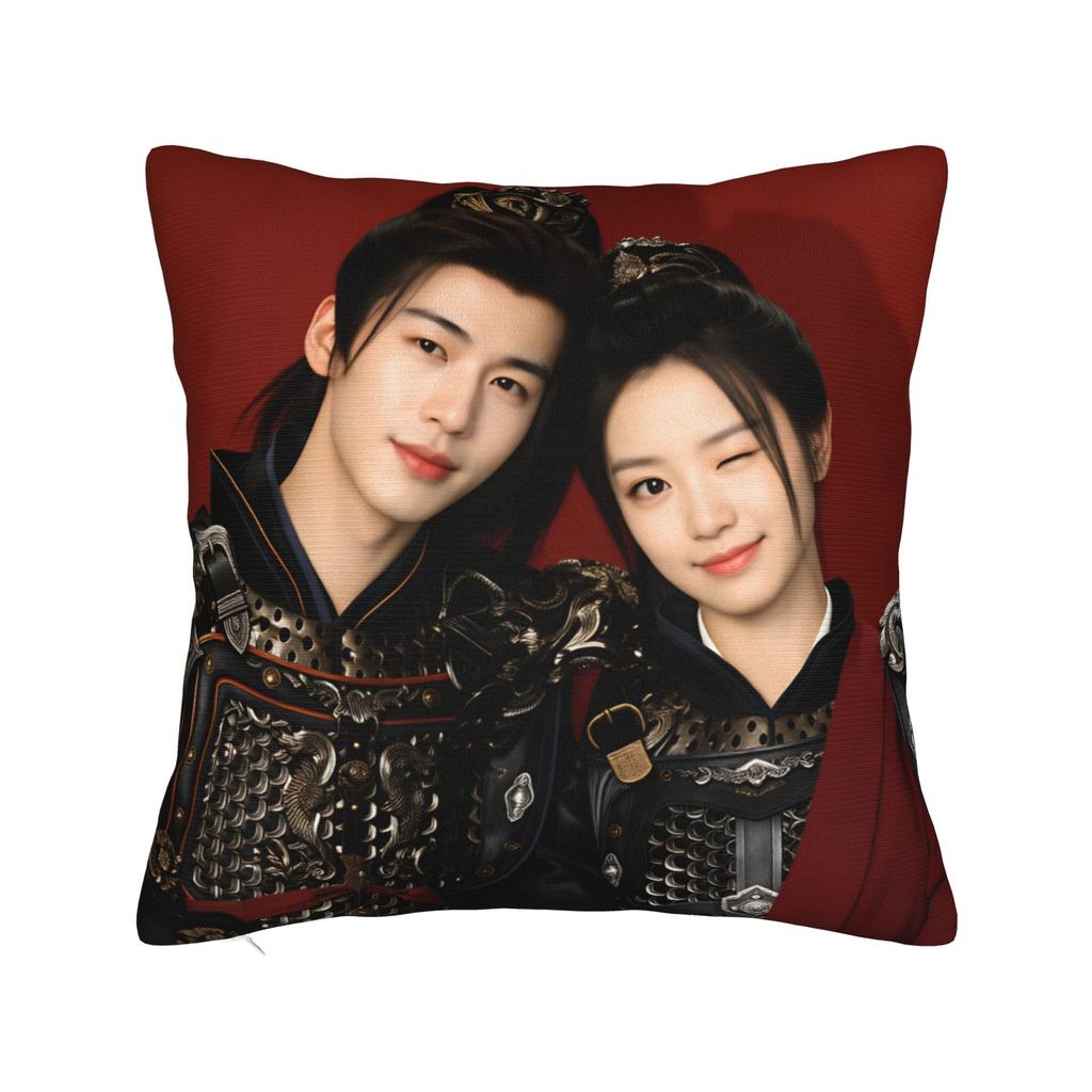Tv Series Pursuit Of Jade Xie Zheng Zhang Linghe Pillow Case Pillow Cover For Sofa Car Home Decor Retro Trendy Cushion Cover