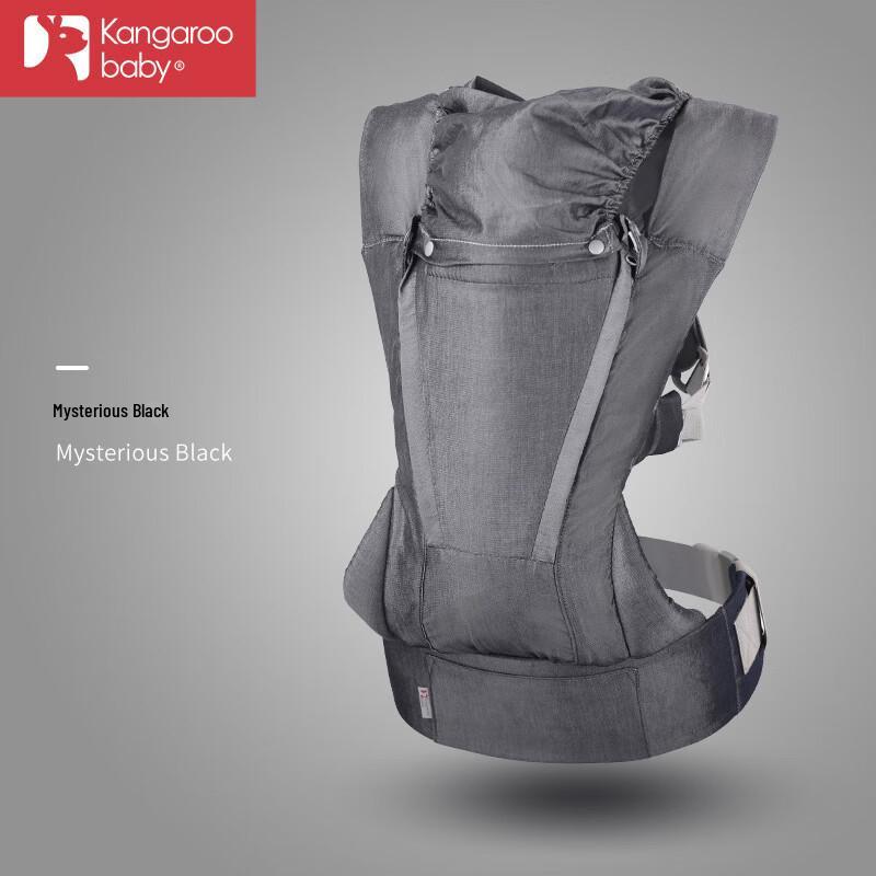 DAISHUZAIZAI Four Seasons Baby Carrier
