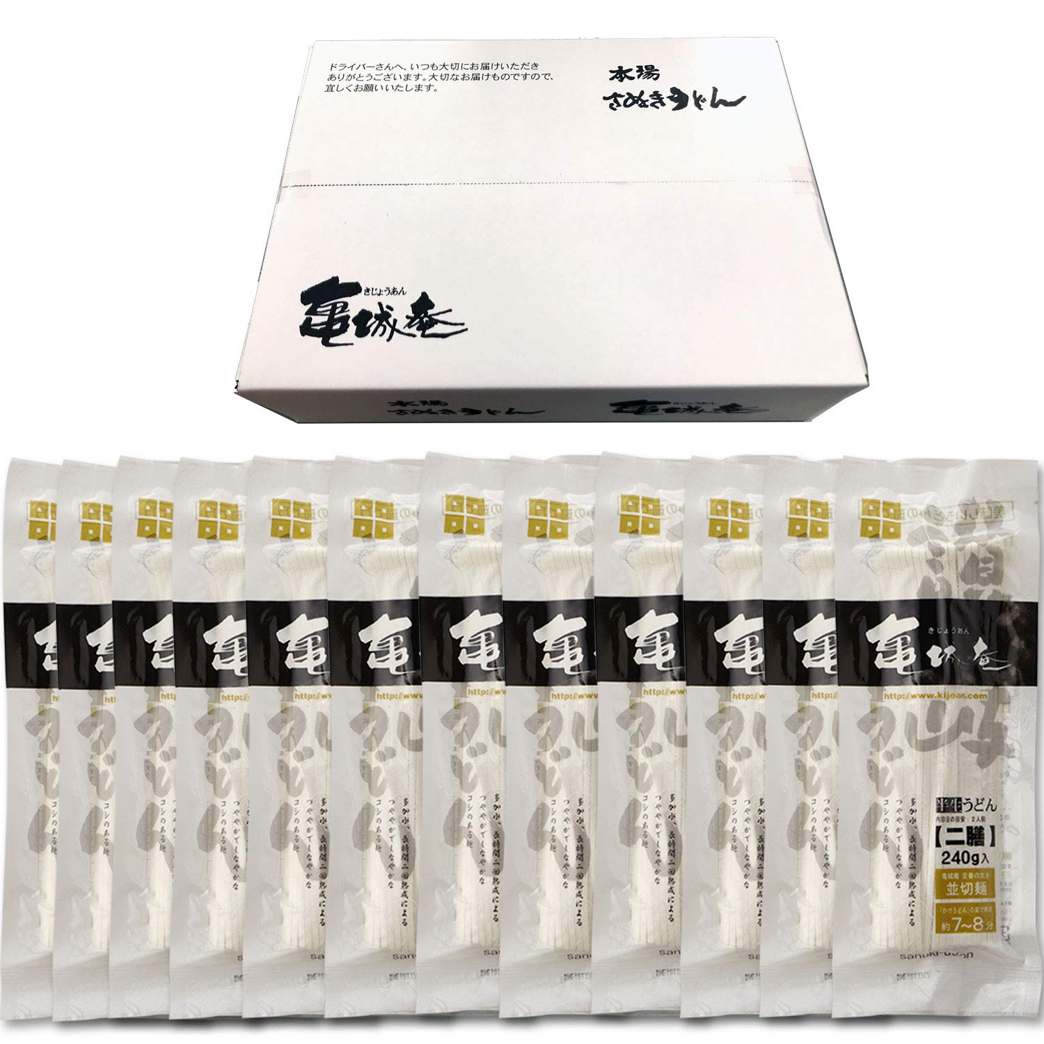 

N-7120 Kamejyoan Sanuki Udon, Kagawa Prefecture, Home Use Set (240g x 12 bags), Regular Cut Noodles, Semi-Dried, No Artificial Preservatives