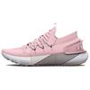 Hovr Phantom 3 'Prime Pink' Women's 3025517-602