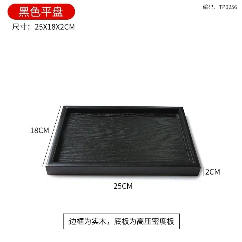 Japanisches Schwarzes Holz Desserttablett, Rechteckiges Teetablett, Rundes Kuchengestell, Niedliches Tablett, Küchenzubehör, Hölzernes Geschirr