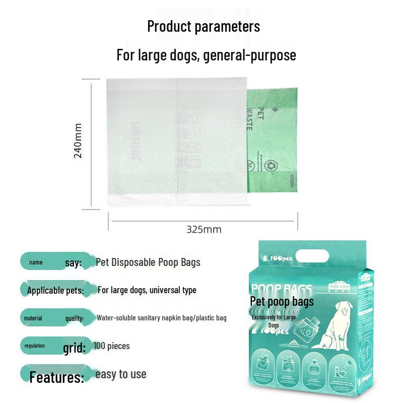 Thickened Double-Layer Dog Poop Bags for Outdoor Use