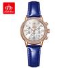 Fate Love Brand Casual Waterproof Women's Quartz Watch FL881