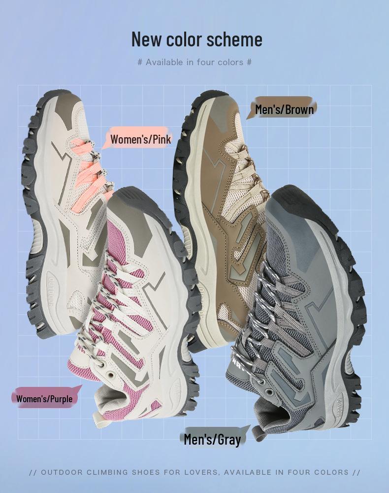 Atmungsaktive Mesh Outdoor Wanderschuhe für Paare mit rutschfester Sohle