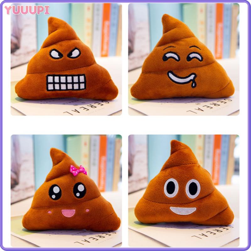 Poo Expression Plush Toys Funny Freative Poo Stuffed Doll Send Friend Children Birthday Christmas Gift Back To School Anime Gift