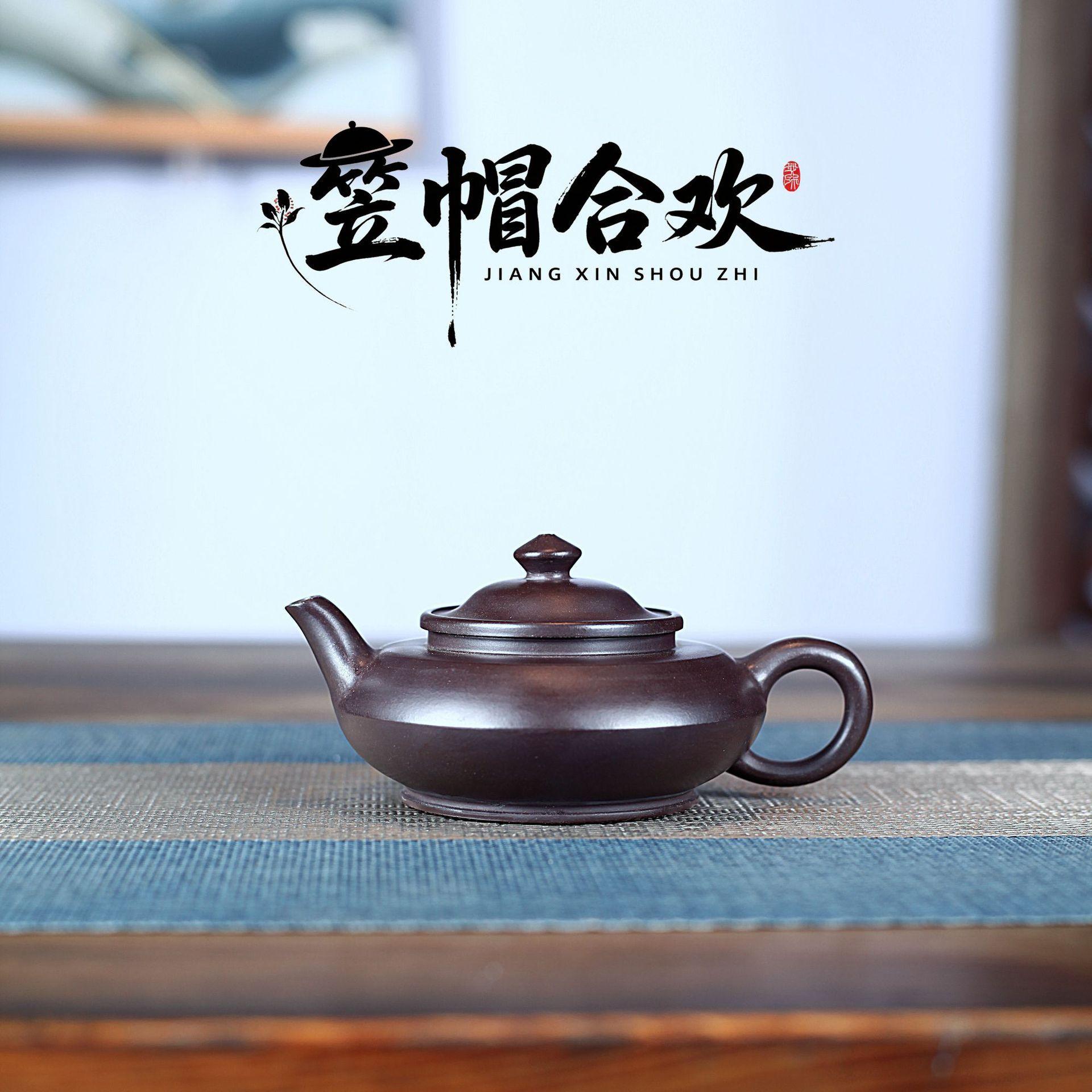 

180ml High-end Yixing Purple Clay Teapots Handmade Pot Raw Ore Red Dragon s Blood Sand Mud Kettle Chinese Zisha Tea Set Craft