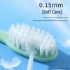 FROG Adult Gum Care Soft Bristle Toothbrush 5-Pack
