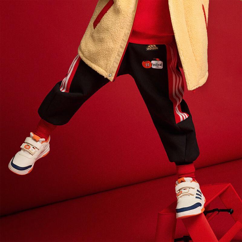 Adidas Kids  Tapered Track Pants 105cm