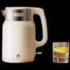 OIDIRE 1.8L Smart Stainless Steel Electric Kettle