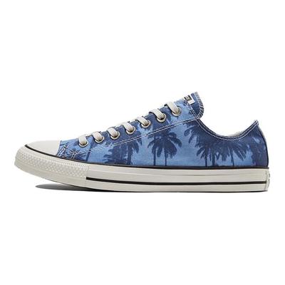 Chaussures unisexes – Baskets