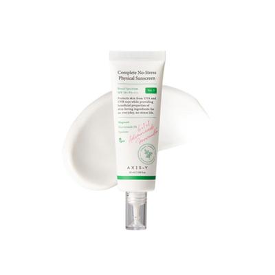 Körperpflege – Sonnenschutz- & Bräunungsmittel