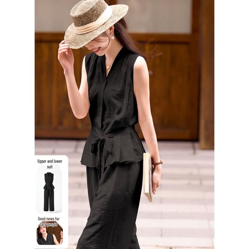 TERRE BLEUE Women's Sleeveless Top & Wide-Leg Pants Set