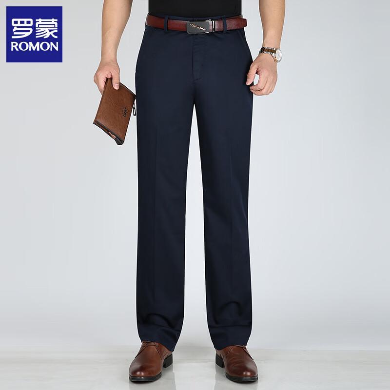 ROMON Men's Loose Straight Leg Cotton Blend Casual Pants
