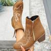 Women Embroidery Printed Pointed Toe Block Heel Chelsea Ankle Boots, European Style Short Tube Fashion Booties For Autumn