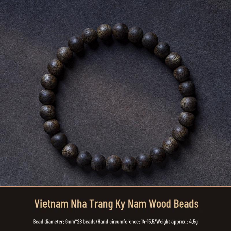 Vietnamese White Qinan Agarwood & Hetian Jade Bracelet - Unisex Gift