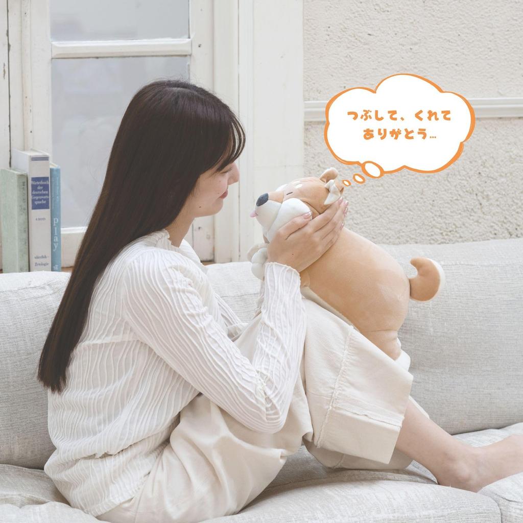 Livheart Mugyushon Sukimaa Ni Maruzoo Shiba Inu Warabi Length Dog Cushion Mugyu Relaxation Cushion (Total Approx. 38cm) 47340-13
