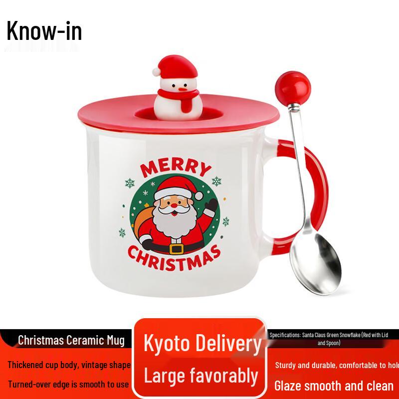 

Christmas Ceramic Mug