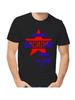Vasily Joke T-shirt with a Man's Name and Inscription As a Gift